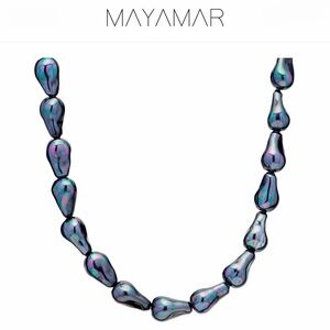 Mayamar Bold Black Pearl Necklace